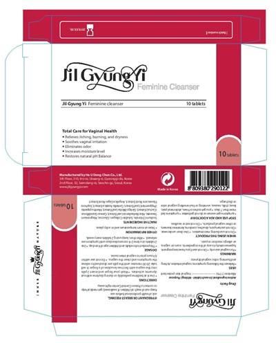 JilGyungYi 10Tablets - JilGyungYi 10Tablets
